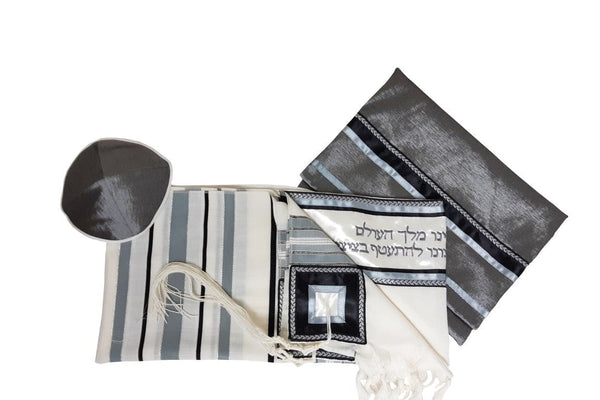 Classic Tallit With Gray and Black Strips, Bar Mitzvah Tallit Set, Wool Tallit, Tzitzit Wedding Tallit, Jewish Prayer Shawl