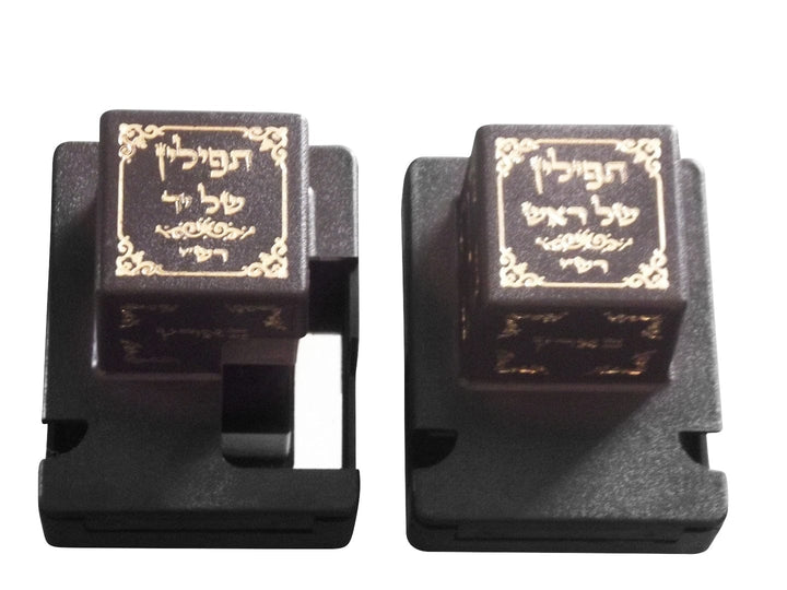 Tefillin Box Black Rashi Righty Size 42-0