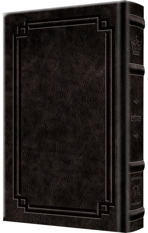 Signature leather collection full-size hebrew/english tehillim black charcoal-0