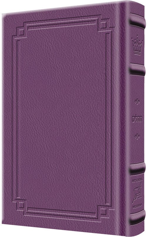 Signature leather collection full-size hebrew/english tehillim iris purple-0