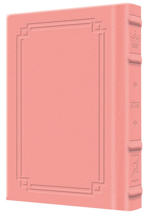 Signature leather collection full-size hebrew/english tehillim pink-0