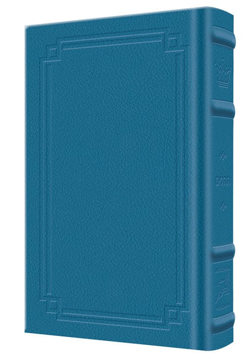 Signature leather collection full-size hebrew/english tehillim royal blue-0