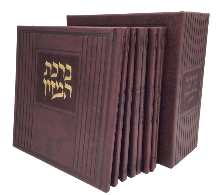 Ahuva Best of Discount Judaica