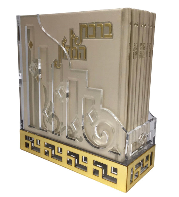 Ahuva Best of Discount Judaica