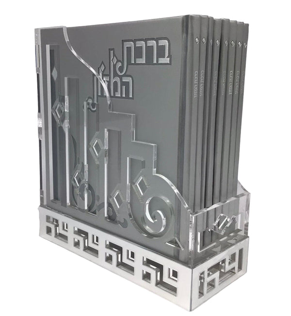 Ahuva Best of Discount Judaica