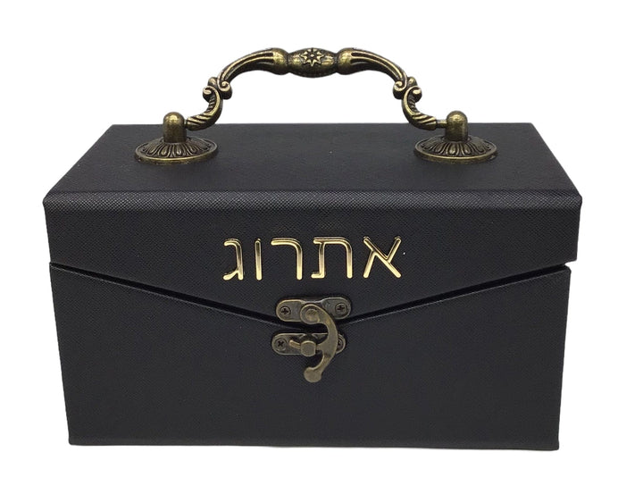 Ahuva Best of Discount Judaica