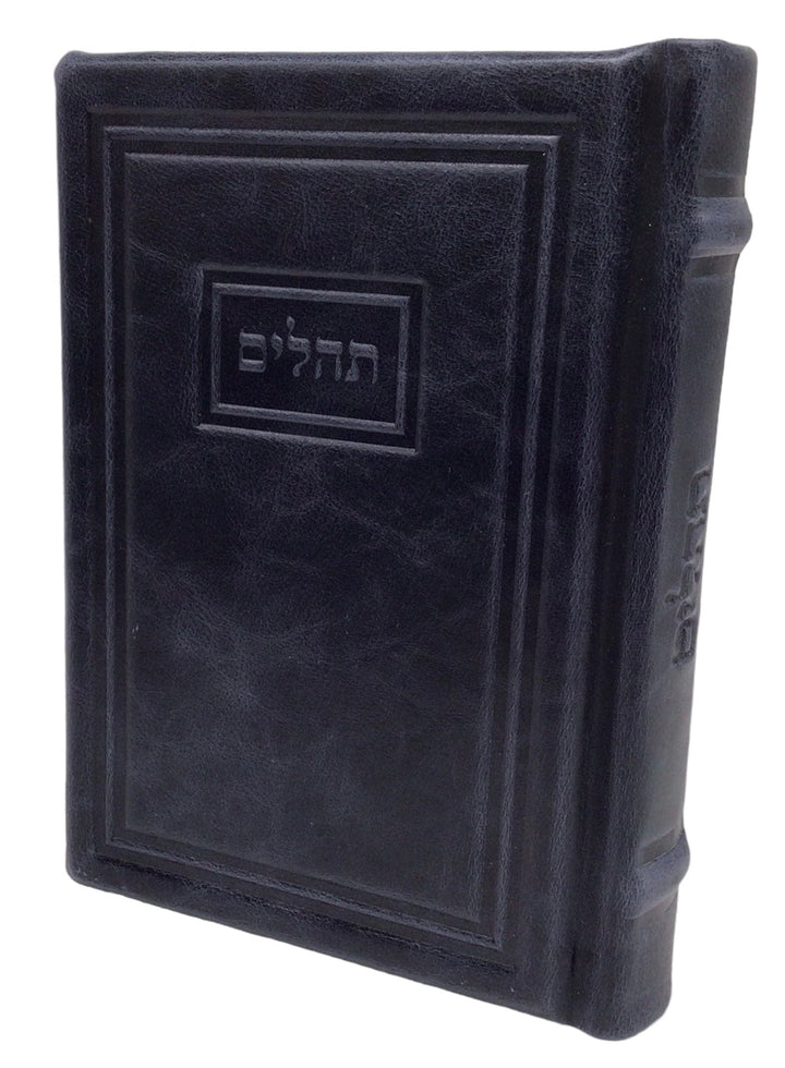 Ahuva Best of Discount Judaica