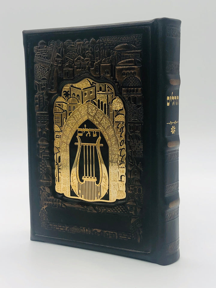 Ahuva Best of Discount Judaica