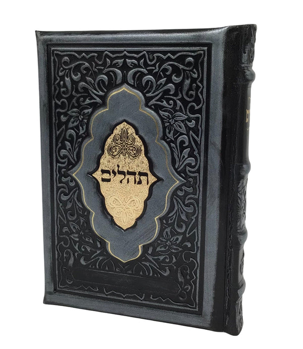 Ahuva Best of Discount Judaica