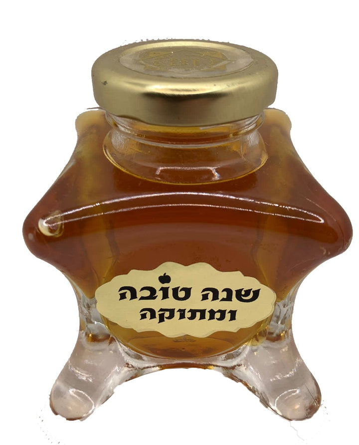 Ahuva Best of Discount Judaica