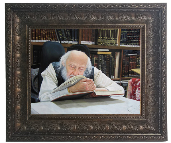 Ahuva Best of Discount Judaica