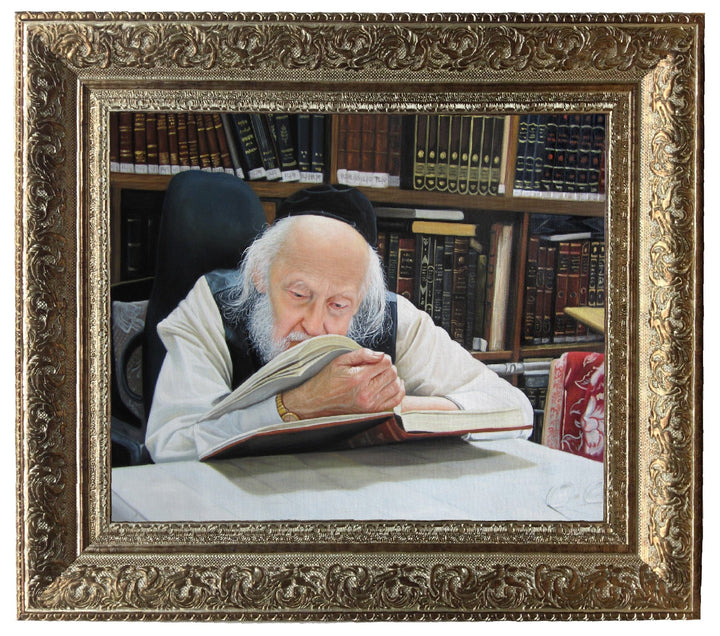 Ahuva Best of Discount Judaica