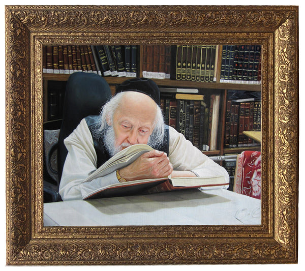 Ahuva Best of Discount Judaica