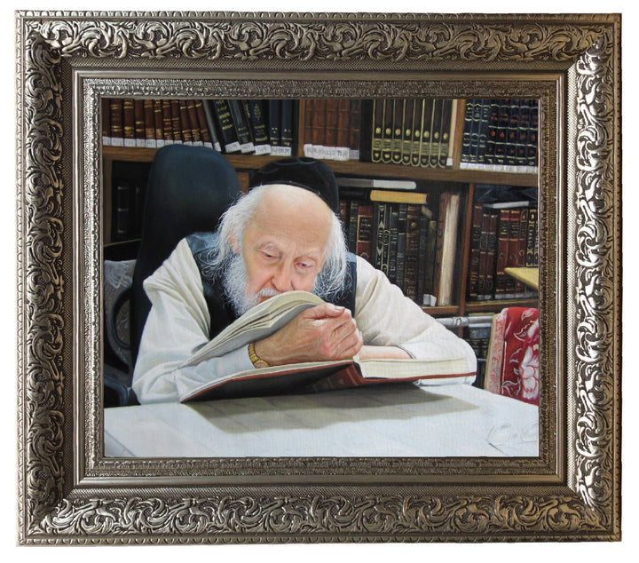 Ahuva Best of Discount Judaica