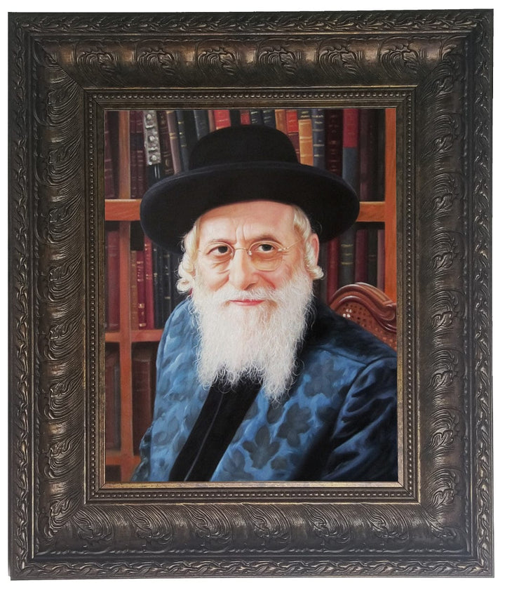 Ahuva Best of Discount Judaica