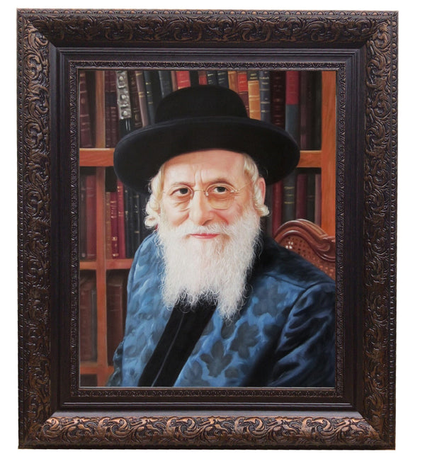 Ahuva Best of Discount Judaica