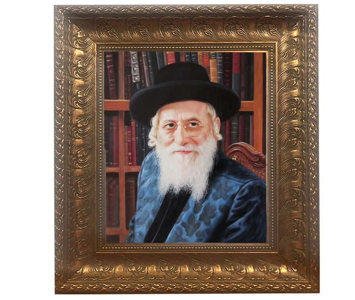 Ahuva Best of Discount Judaica