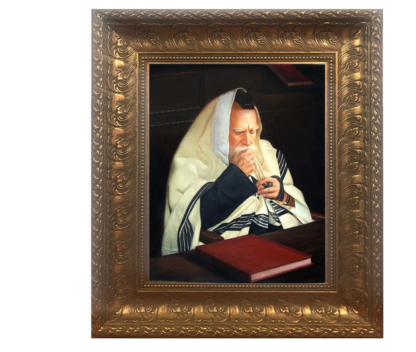 Ahuva Best of Discount Judaica