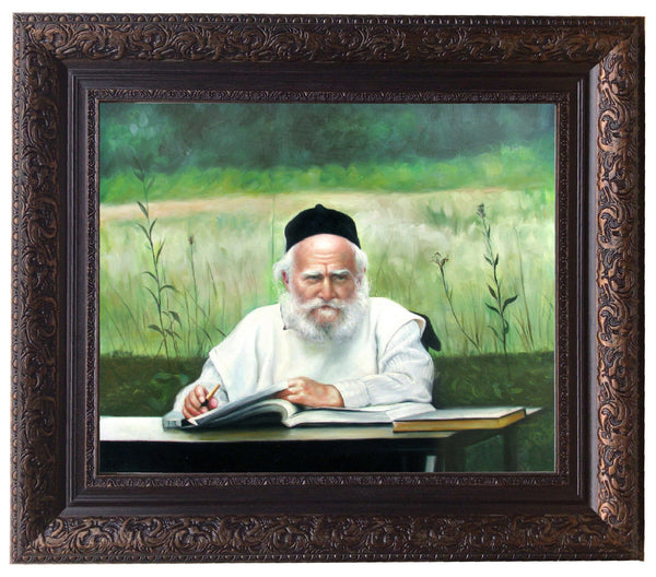 Ahuva Best of Discount Judaica