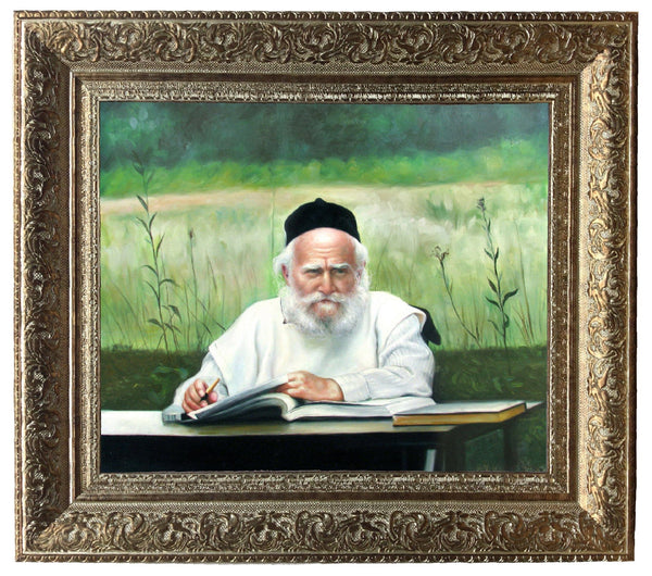 Ahuva Best of Discount Judaica