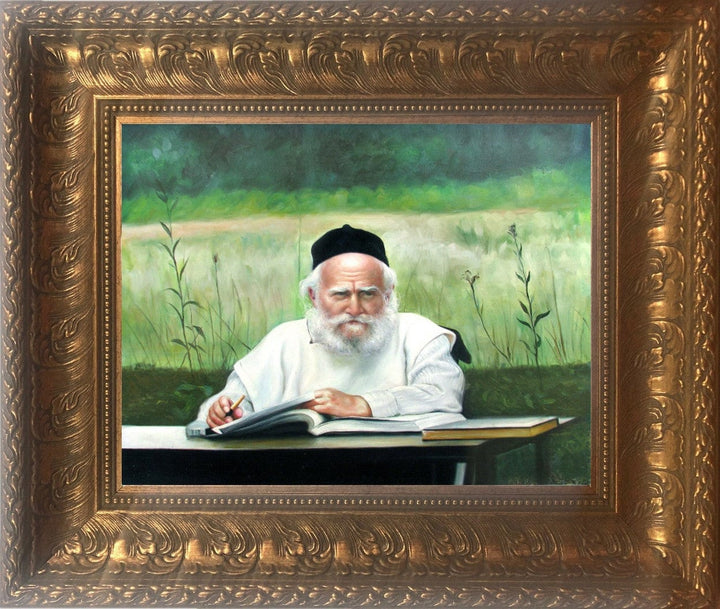 Ahuva Best of Discount Judaica