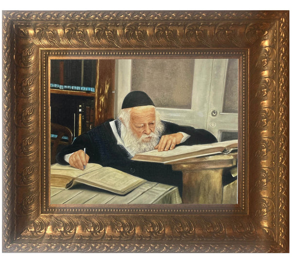 Ahuva Best of Discount Judaica