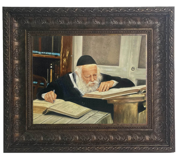 Ahuva Best of Discount Judaica