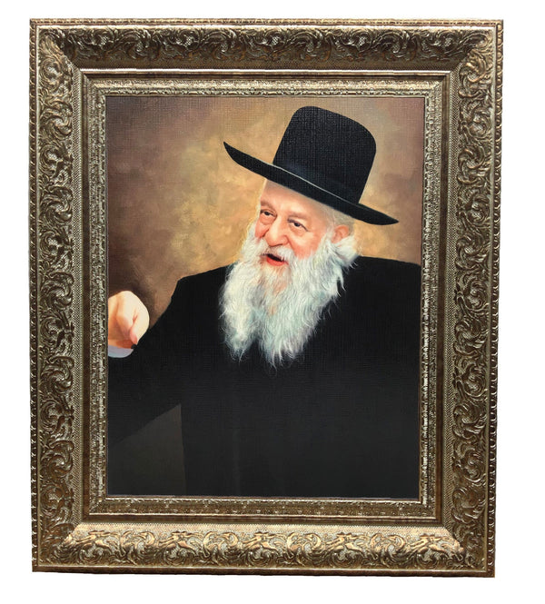 Ahuva Best of Discount Judaica