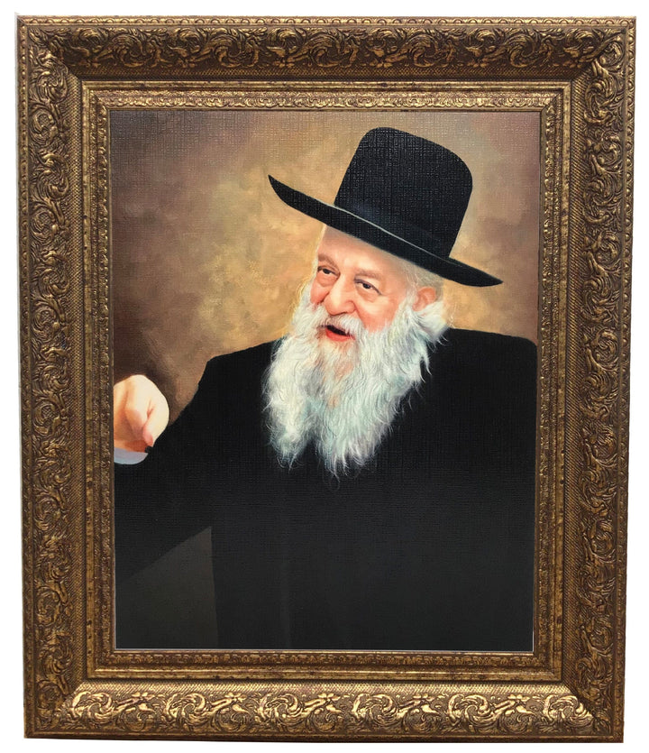 Ahuva Best of Discount Judaica