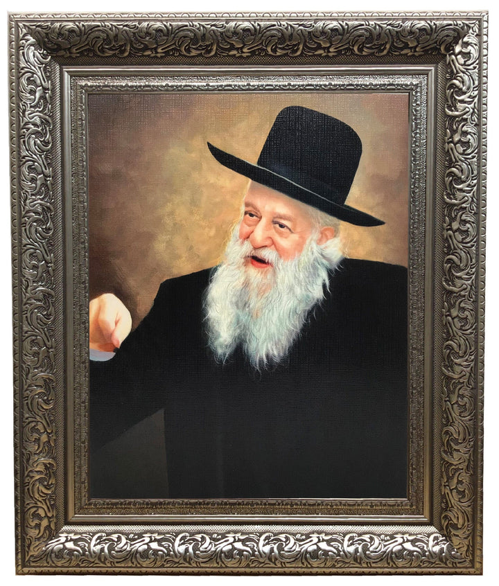 Ahuva Best of Discount Judaica