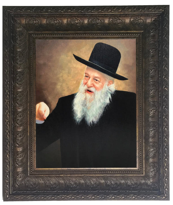 Ahuva Best of Discount Judaica