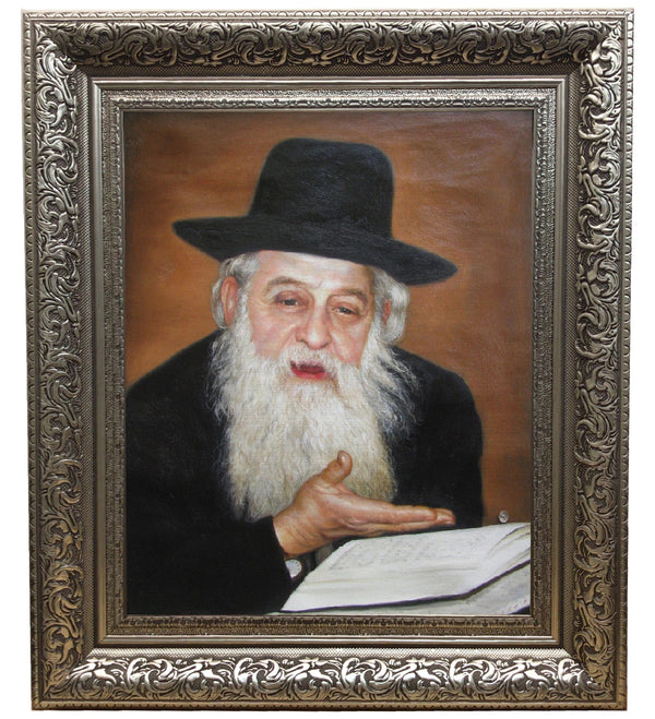 Ahuva Best of Discount Judaica