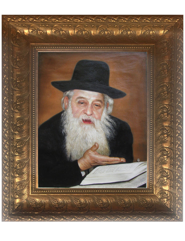 Ahuva Best of Discount Judaica