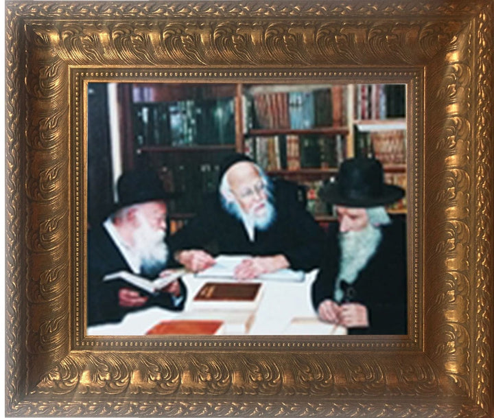 Ahuva Best of Discount Judaica