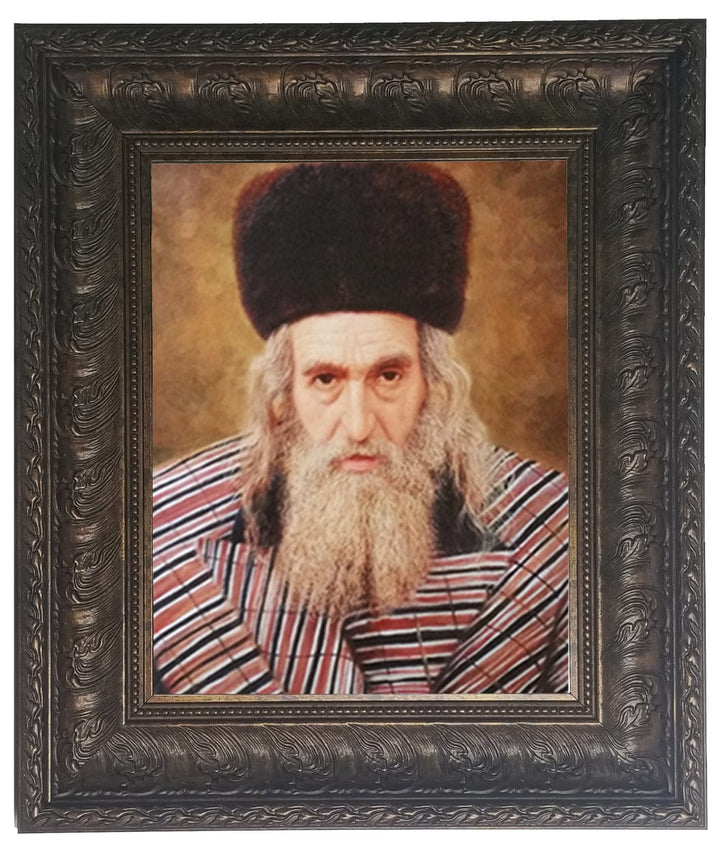 Ahuva Best of Discount Judaica