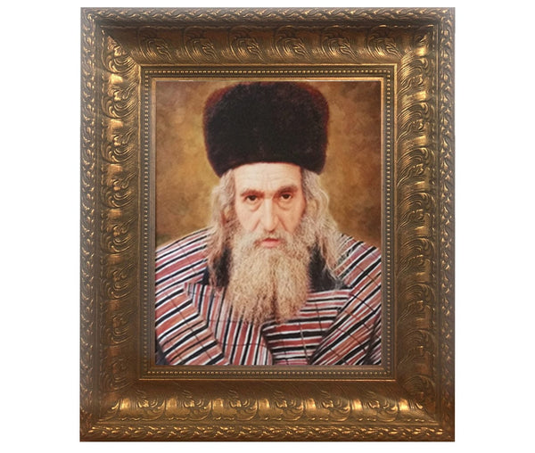 Ahuva Best of Discount Judaica