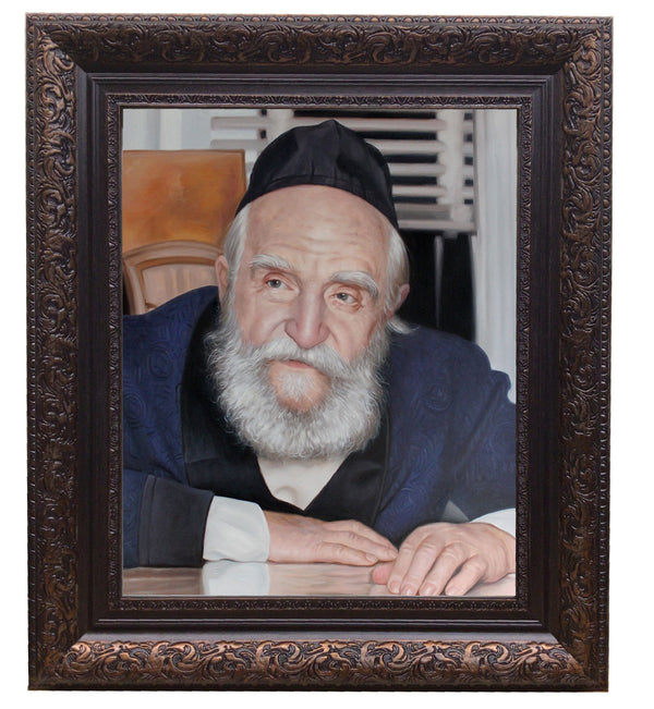 Ahuva Best of Discount Judaica