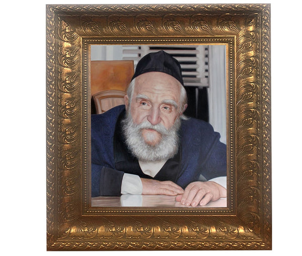 Ahuva Best of Discount Judaica