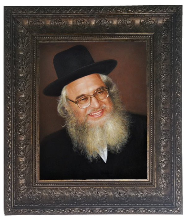 Ahuva Best of Discount Judaica