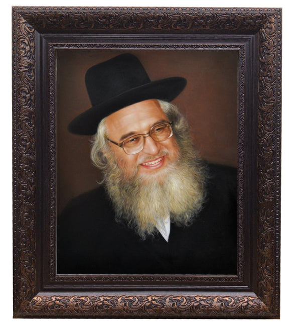 Ahuva Best of Discount Judaica