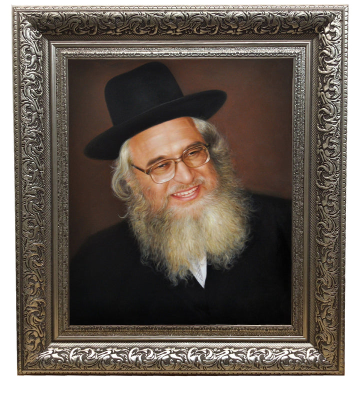 Ahuva Best of Discount Judaica