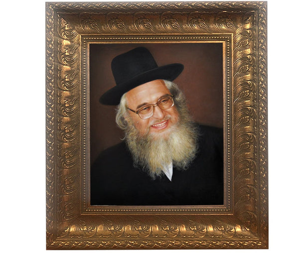 Ahuva Best of Discount Judaica