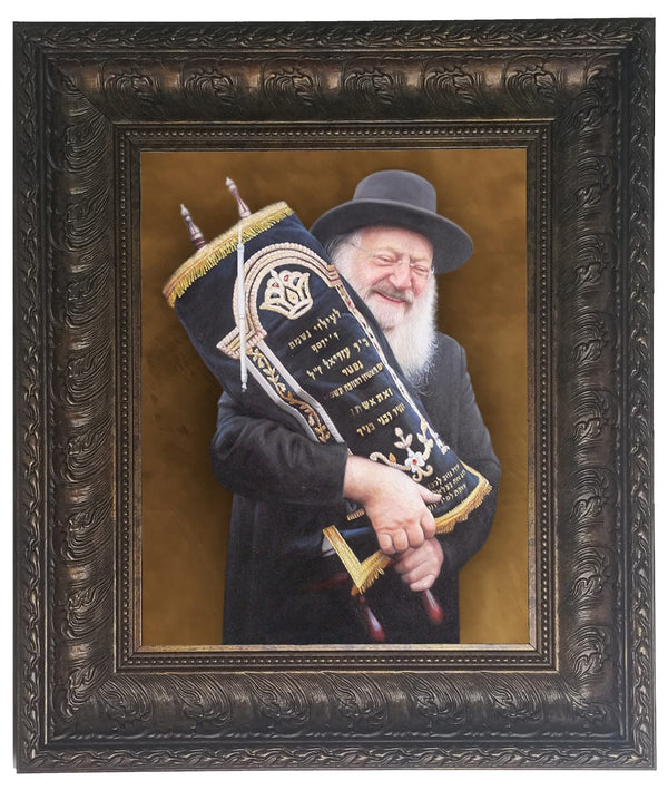 Ahuva Best of Discount Judaica