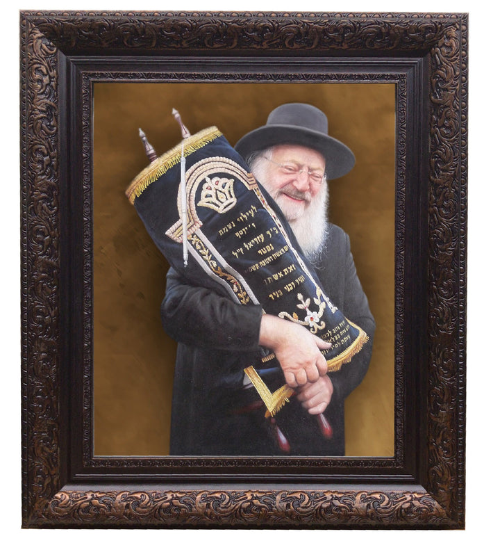 Ahuva Best of Discount Judaica