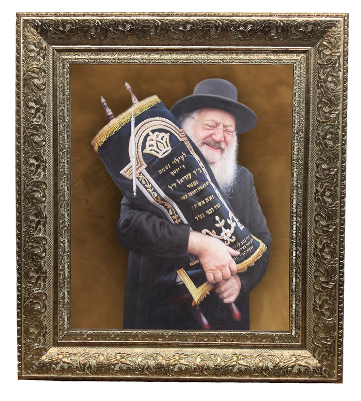 Ahuva Best of Discount Judaica