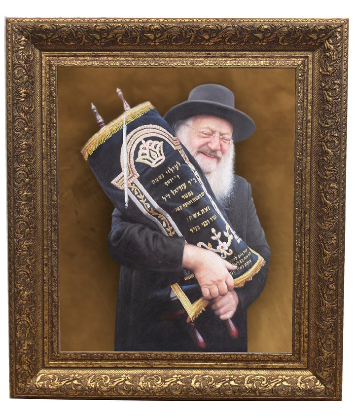 Ahuva Best of Discount Judaica