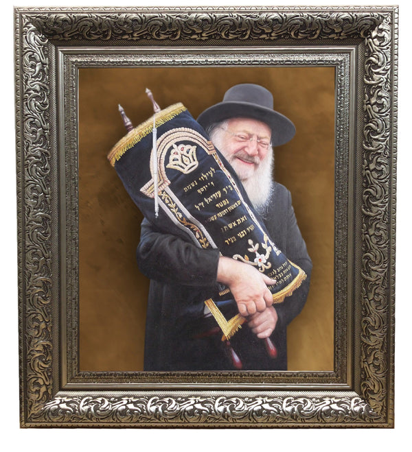 Ahuva Best of Discount Judaica