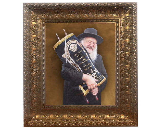 Ahuva Best of Discount Judaica