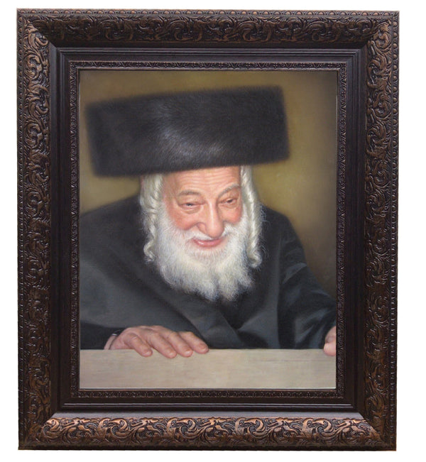 Ahuva Best of Discount Judaica