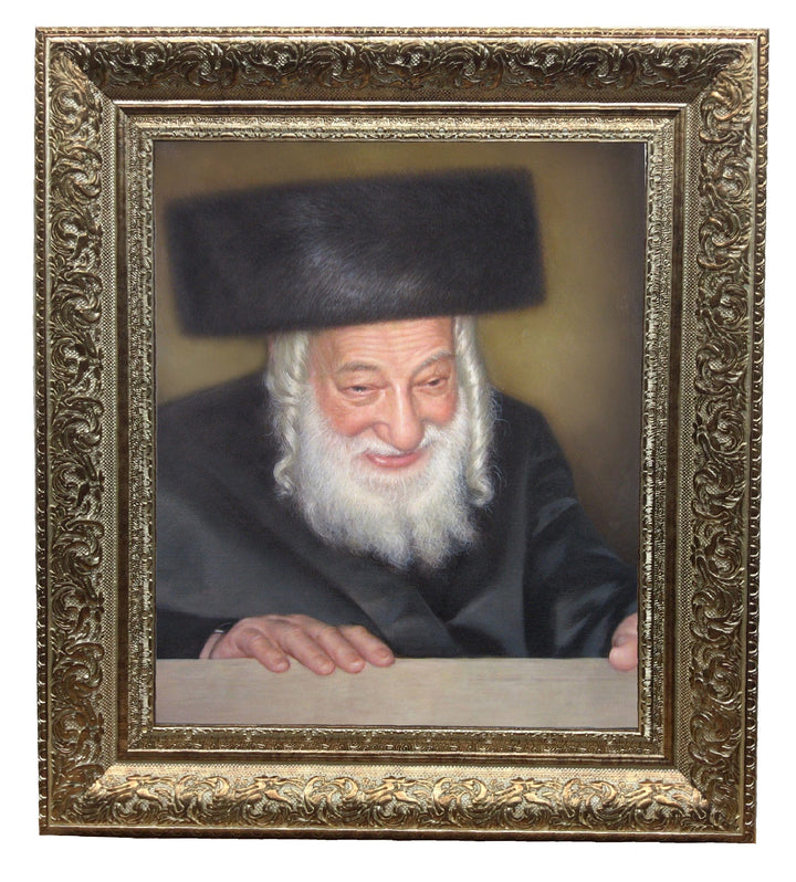 Ahuva Best of Discount Judaica